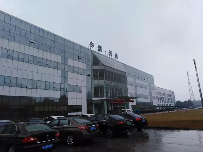 ϺгC(j)㽭ͨC(j)(xing)Ŀ