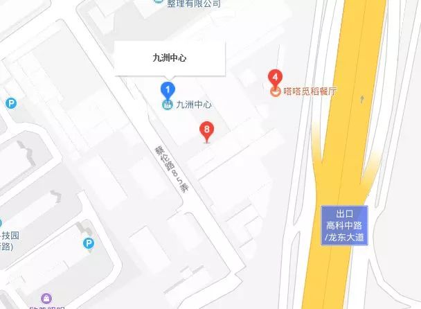 չ(hu)ϢЅ2019ϺзNȦչ(hu)